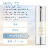 240723_FCC_banner_10_compact.