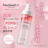 【6/11発売開始】PDRNショット スプレーセラム