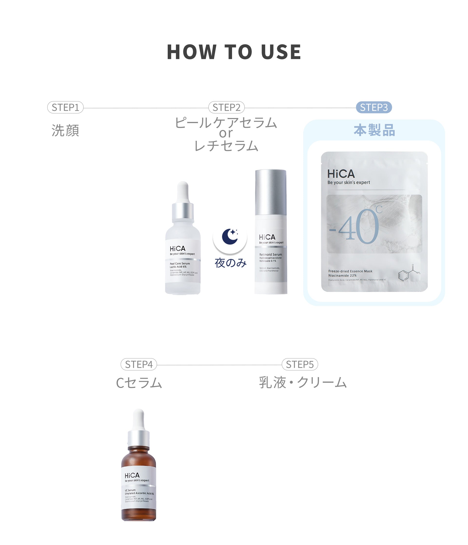 アムージュ フリーズドライ エッセンス アムージュ フリーズドライ エッセンス