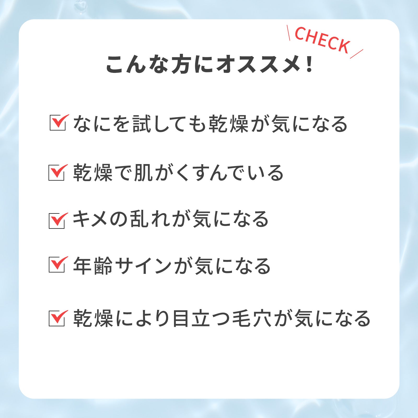 HiCA フリーズドライエッセンスマスク ナイアシンアミド22% 4枚入